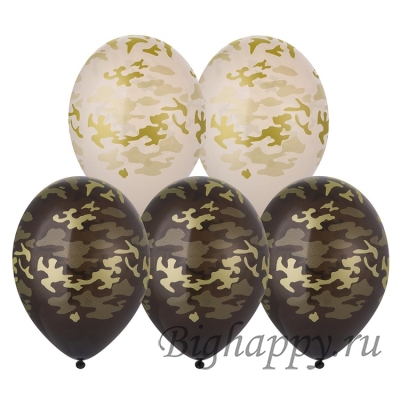 Воздушные шары &ldquo;Коричневый и бежевый камуфляж&rdquo; фото
