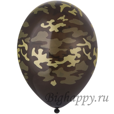 Воздушные шары &ldquo;Коричневый и бежевый камуфляж&rdquo;
