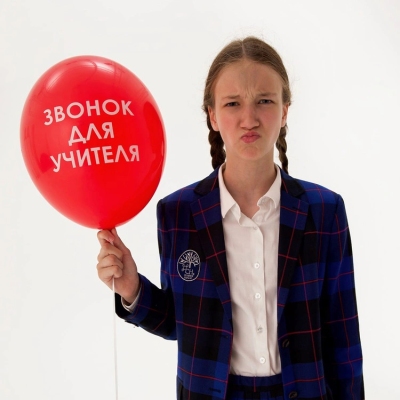 Гелиевые шары в школу с ироничными надписями