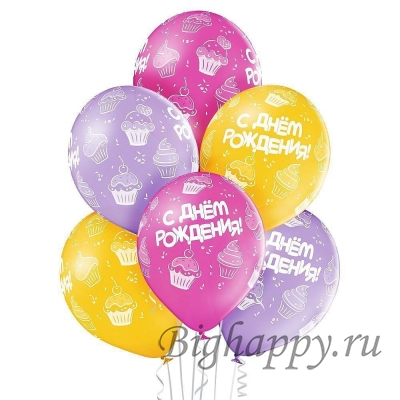 Воздушный шар на День Рождения «Вкусные кексы»