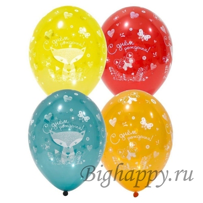 Воздушный шар «Лисичка» на День Рождения, ассорти фото