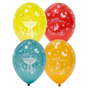 Воздушный шар «Лисичка» на День Рождения, ассорти фото