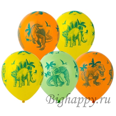 Латексные шарики &laquo;Яркие динозаврики&raquo;