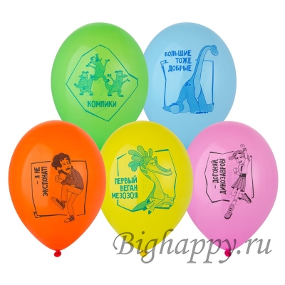 Воздушные шары Доктор динозавров с рисунками