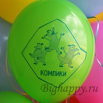 Воздушные шары Доктор динозавров с рисунками