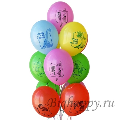 Воздушные шары Доктор динозавров с рисунками
