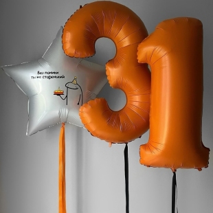 Ерлер шарлары 18 Ерлер шарлары 18