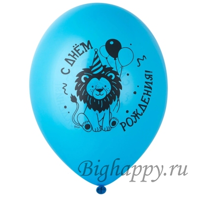 Шар с гелием Лев с шарами
