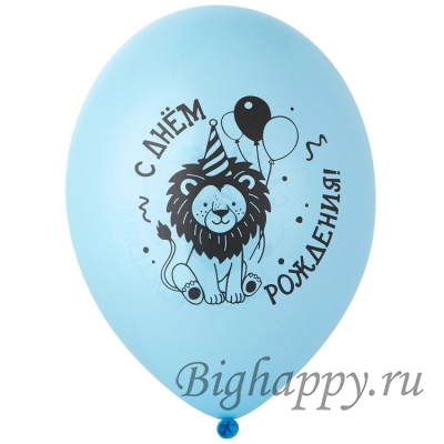 Шар с гелием Лев с шарами