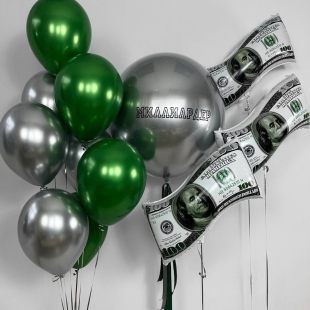 Набор шаров с гелием «Миллиардер PARTY»  - купить с доставкой в Москве