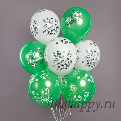 Шарик с гелием «Ты чемпион! Только вперед!» фото