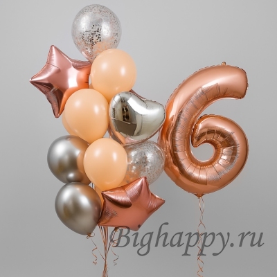 Сет из воздушных шаров «Розовое золото»