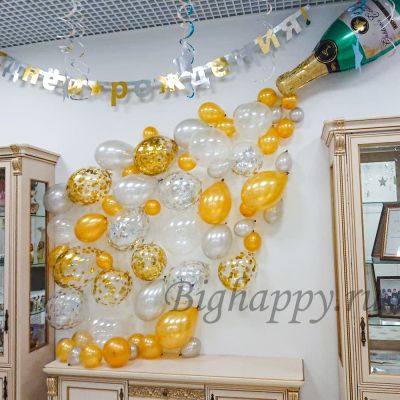 Композиция из воздушных шаров Брызги шампанского
