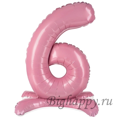 Шарцифра от 0 до 9 на подставке Пастель Пинк