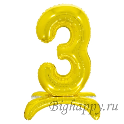 Шарцифры золотые от 0 до 9 на подставке