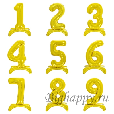 Шарцифры золотые от 0 до 9 на подставке