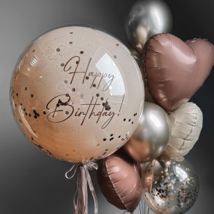 Букет из шаров &quot;Happy Birthday&quot; фото