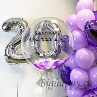 Композиция из воздушных шаров Пурпурное украшение