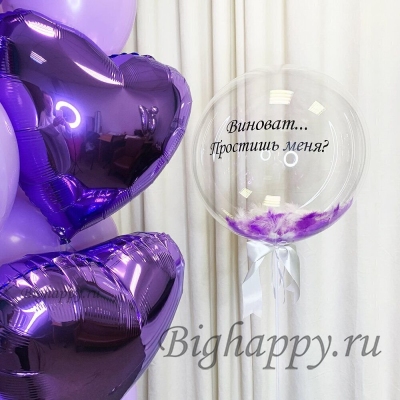 Композиция из воздушных шаров Пурпурное украшение