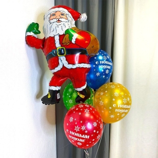 Композиция из шаров “С Новым годом, Дед Мороз!” фото