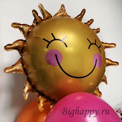 Фольгированный воздушный шар Золотое солнце смайл