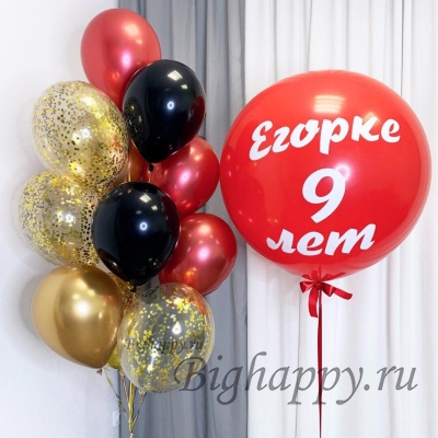 Композиция из воздушных шаров Красное золото на День рождения