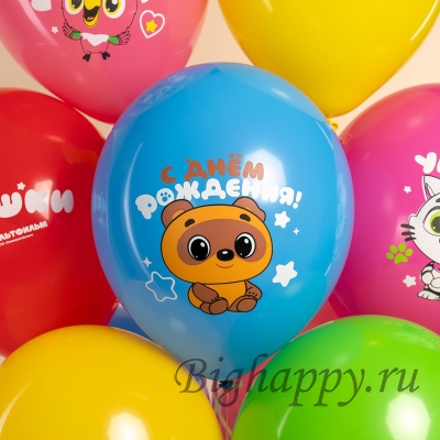 Тематические шарики в честь мультфильма Крошки