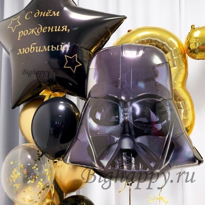 Композиция из воздушных шаров Звёздные войны на День рождения