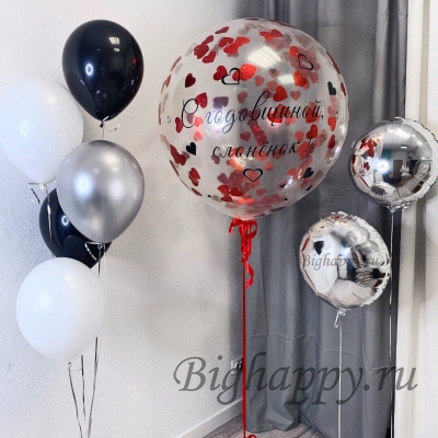 Композиция из воздушных шаров С годовщиной  с индивидуальной надписью