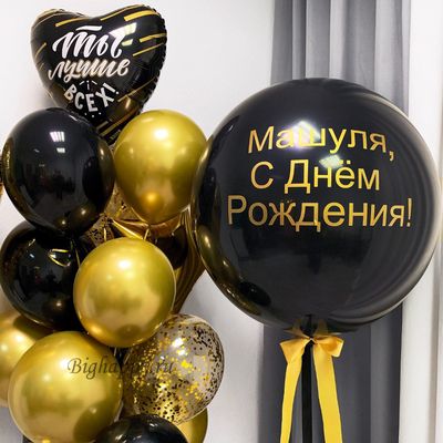 Композиция из воздушных шаров Золотое сердце на День рождения