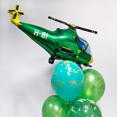 Композиция из воздушных шаров Вертолёт и звезда на 23 февраля