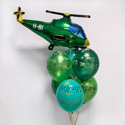 Композиция из воздушных шаров Вертолёт и звезда на 23 февраля