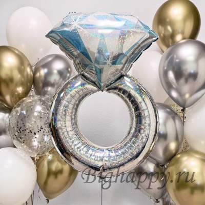 Композиция из воздушных шаров с фольгированным Кольцом с бриллиантом