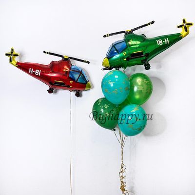 Композиция из воздушных шаров Вертолеты на 23 февраля