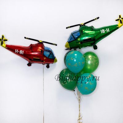 Композиция из воздушных шаров Вертолеты на 23 февраля