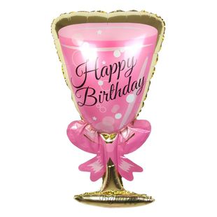 Фольгированный шар &quot;Бокал Happy Birthday&quot; фото