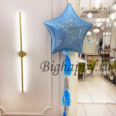 Оформление зала воздушными шарами голубого цвета на День рождения