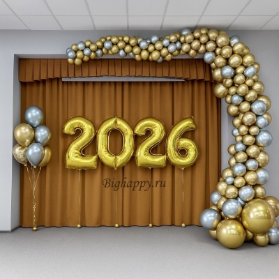 Оформление сцены на Новый год, выпускной, последний звонок