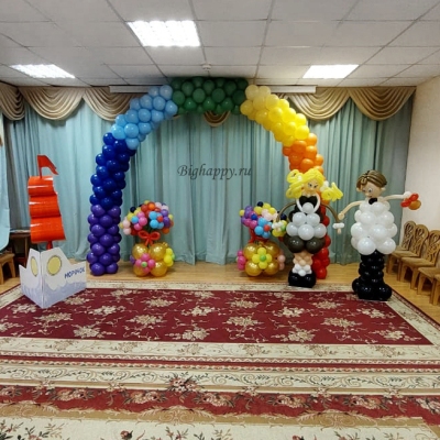 Украшение воздушными шарами к детскому празднику в детском саду