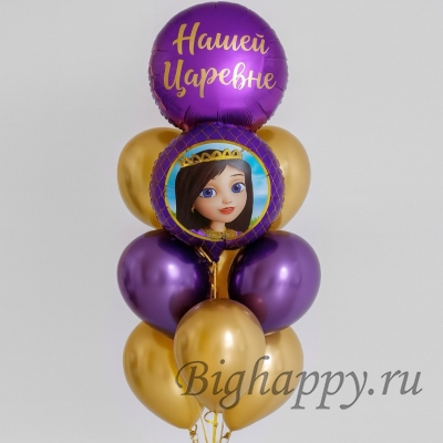 Фонтан шаров с Царевной Соней &quot;Нашей царевне&quot; фото