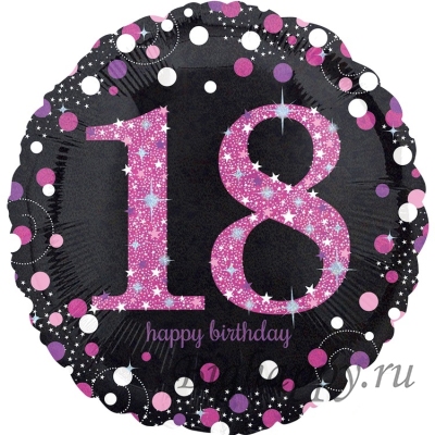 Фольгированный шар Sparkling Birthday 18
