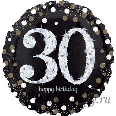 Фольгированный шар  с гелием Sparkling Birthday 30