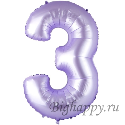 Фольгированные цифры от 0 до 9 Лавандовые