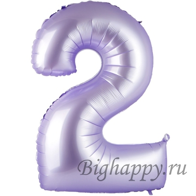 Фольгированные цифры от 0 до 9 Лавандовые