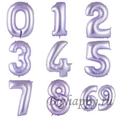 Фольгированные цифры от 0 до 9 &quot;Лавандовые&quot; фото