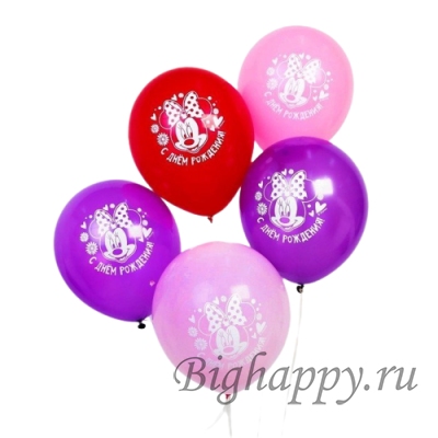 Латексный шар с гелием С днём рождения!, Минни Маус
