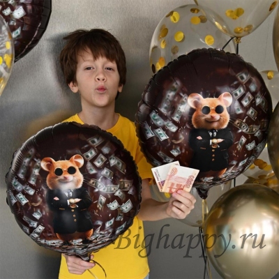 Круглый шар Денежный хомяк