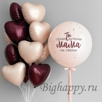 Связка сердец и большой шар с надписью &quot;Ты самая лучшая мама&quot; фото