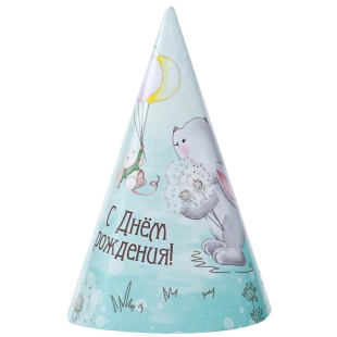 Колпак "С Днем Рождения Зайка" 6 шт фото