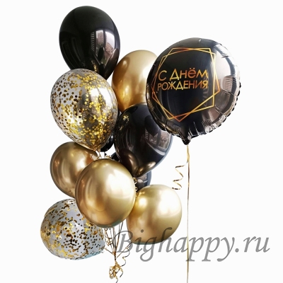 Букет из воздушных шаров с гелием Золотой День Рождения